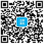 研华WebAccess助您跨界整合 拥抱工业4.0736.png